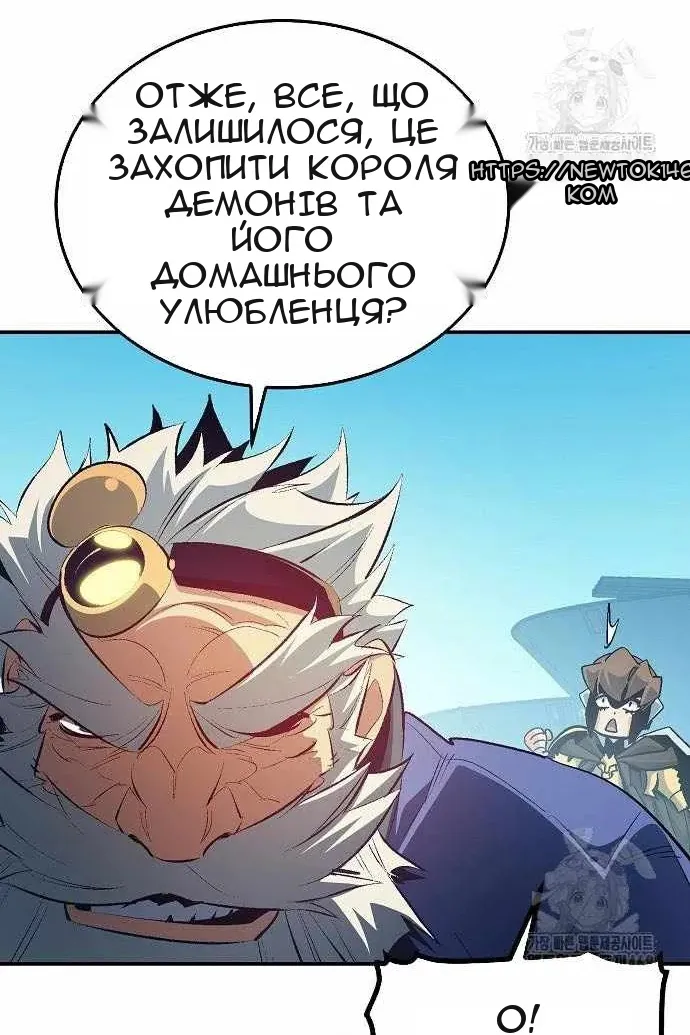 Сторінка 23