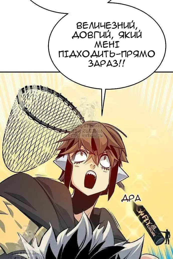 Сторінка 27