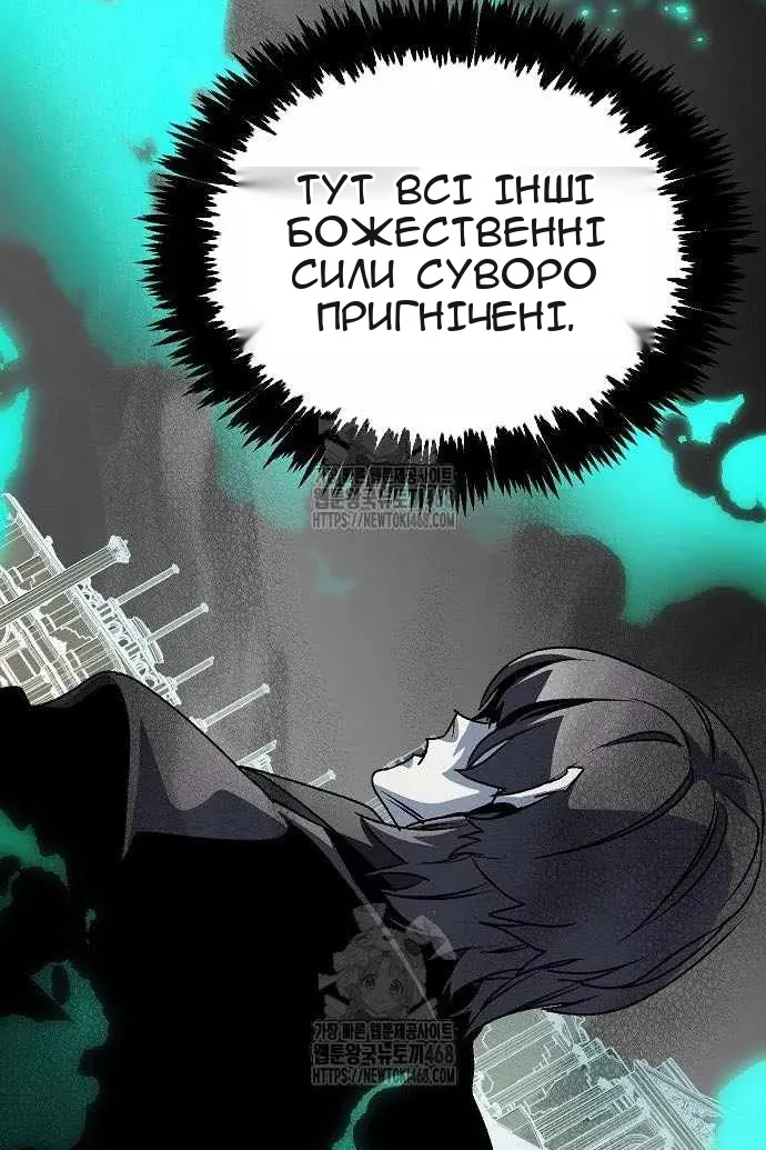 Сторінка 32