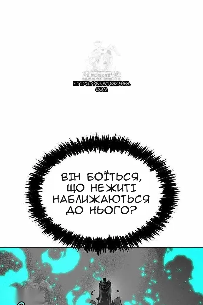 Сторінка 37
