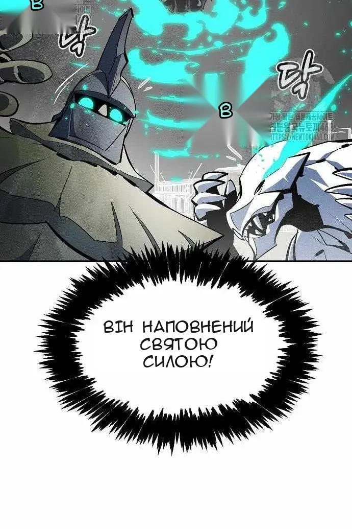 Сторінка 38