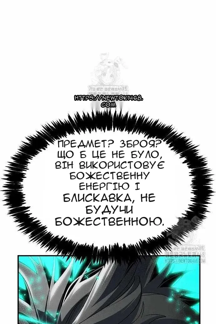 Сторінка 39