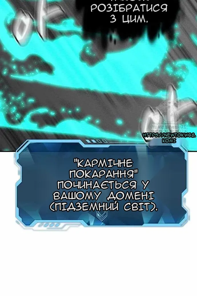 Сторінка 43