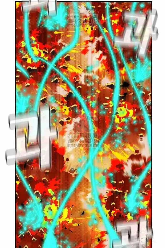 Сторінка 48