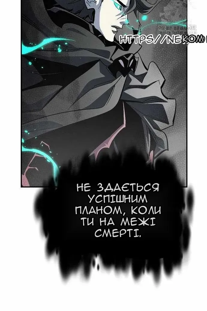 Сторінка 59