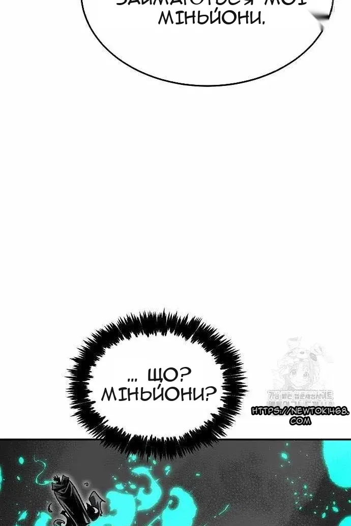 Сторінка 62