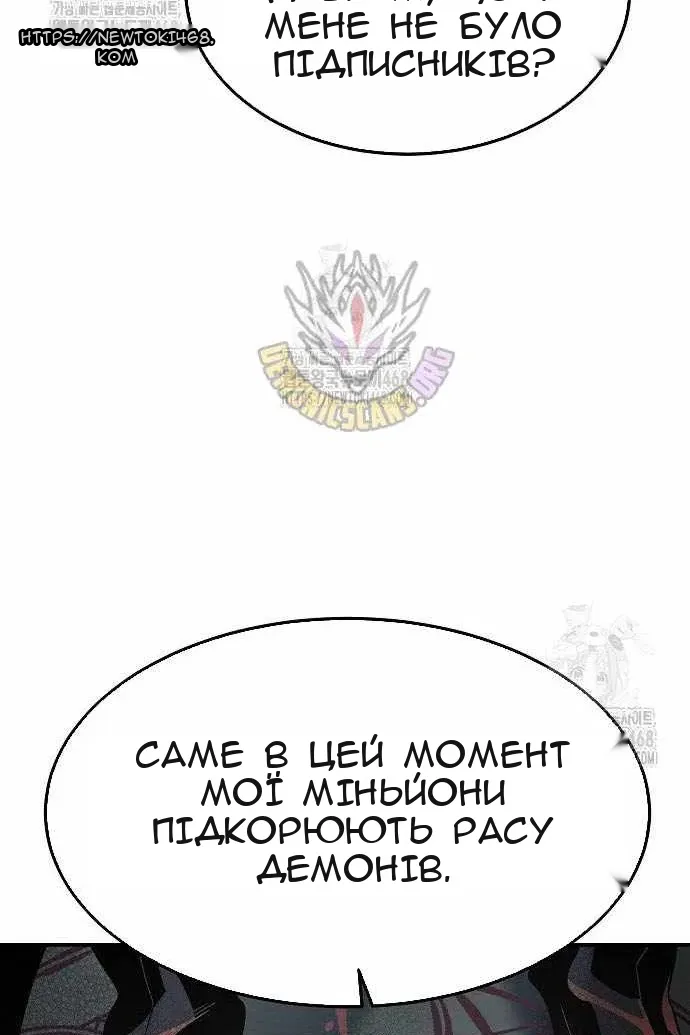 Сторінка 64