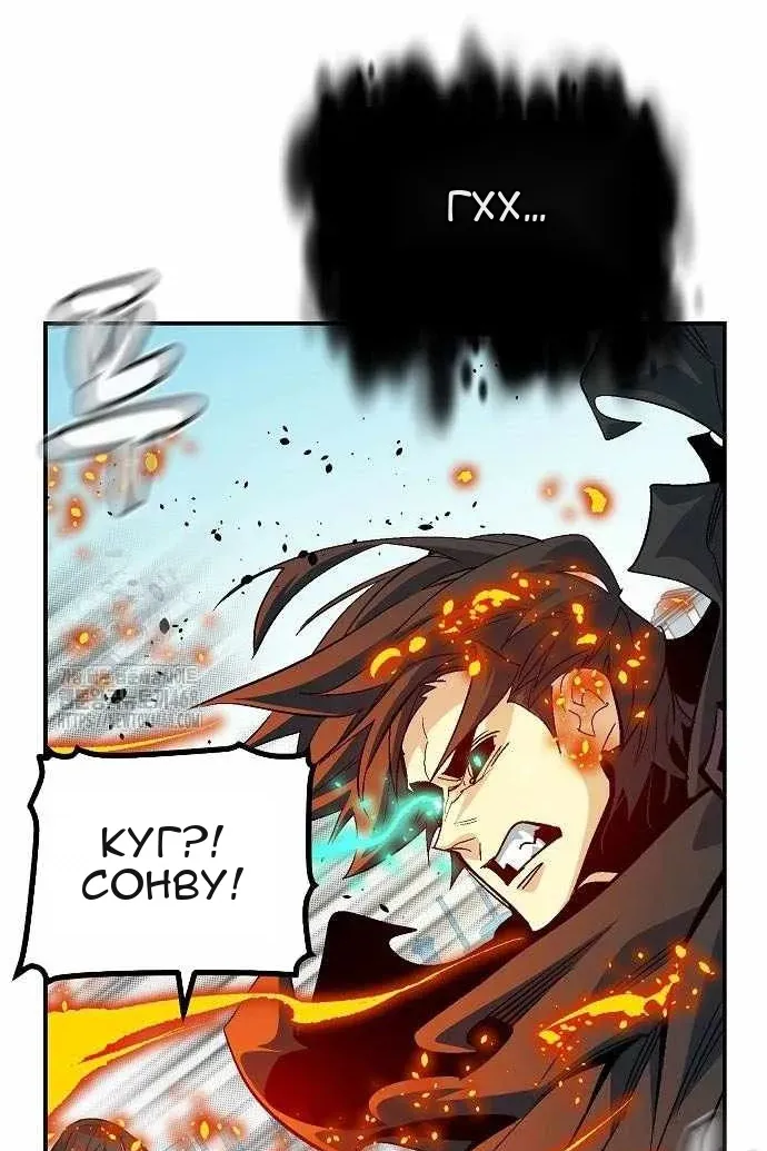 Сторінка 84