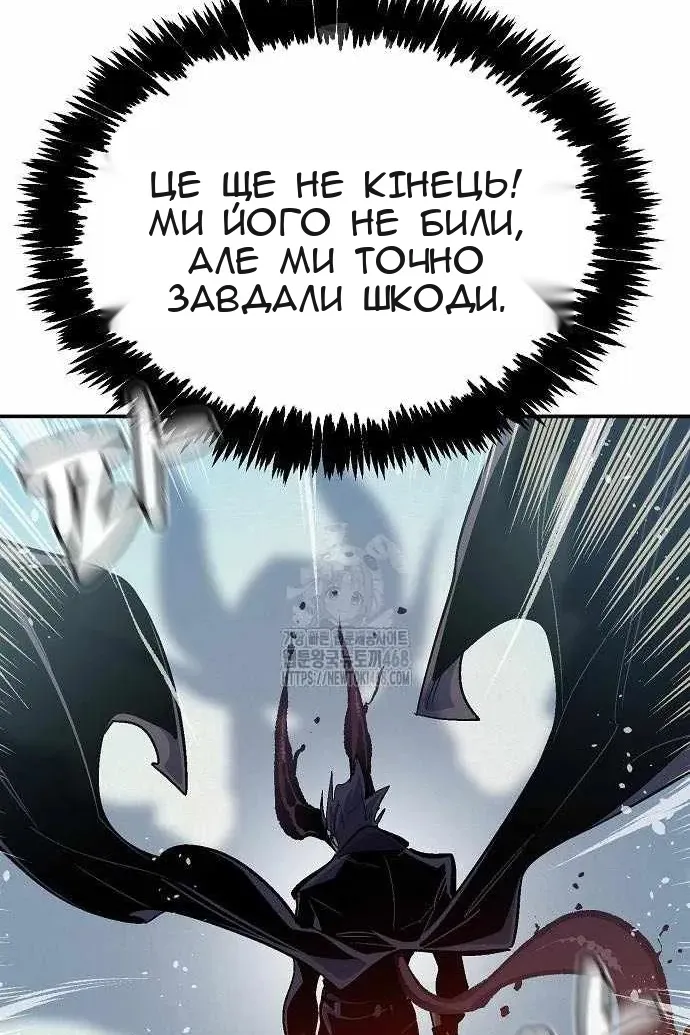 Сторінка 86
