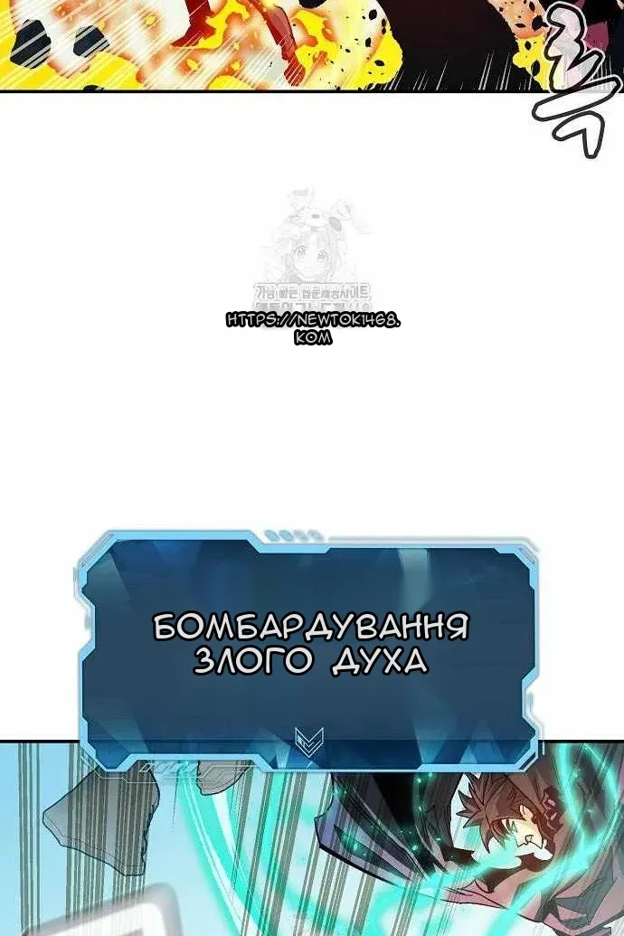 Сторінка 95