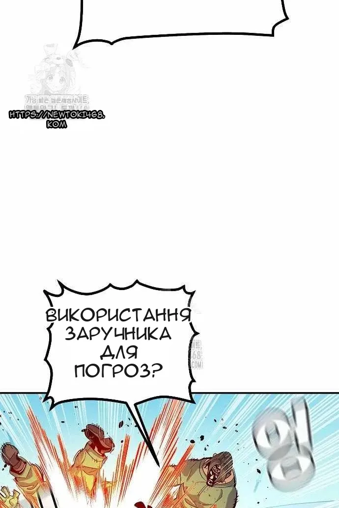 Сторінка 107