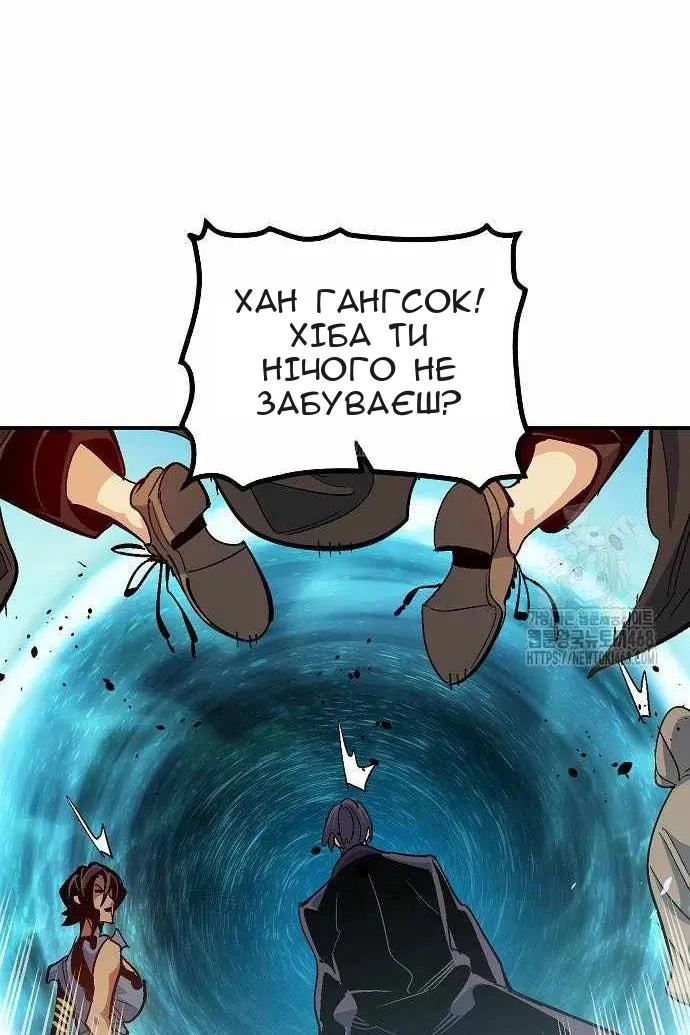 Сторінка 124