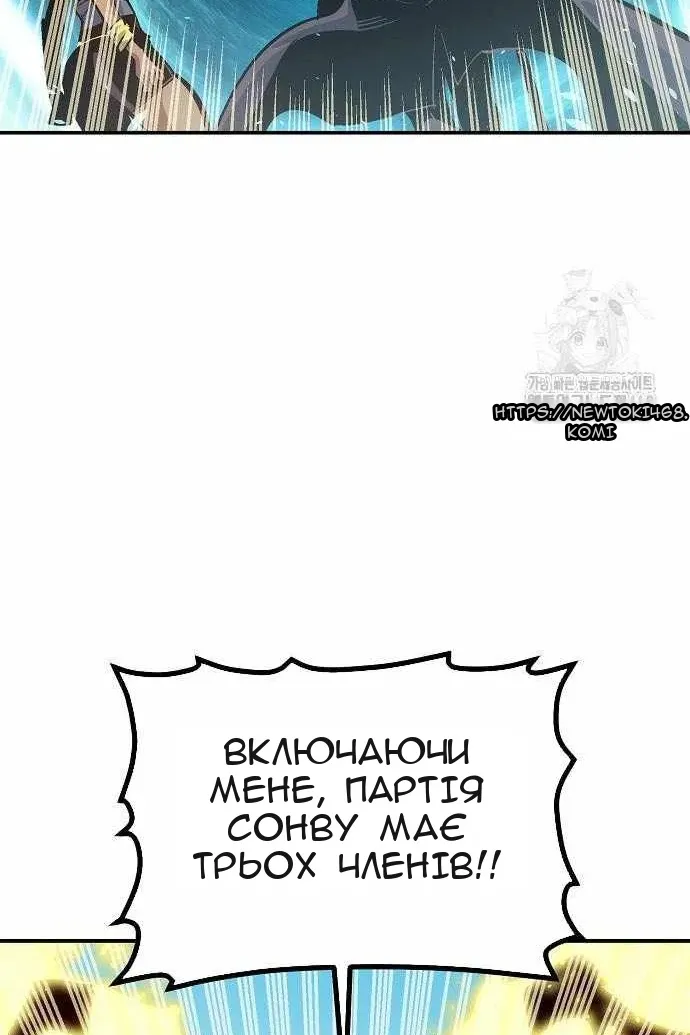 Сторінка 125