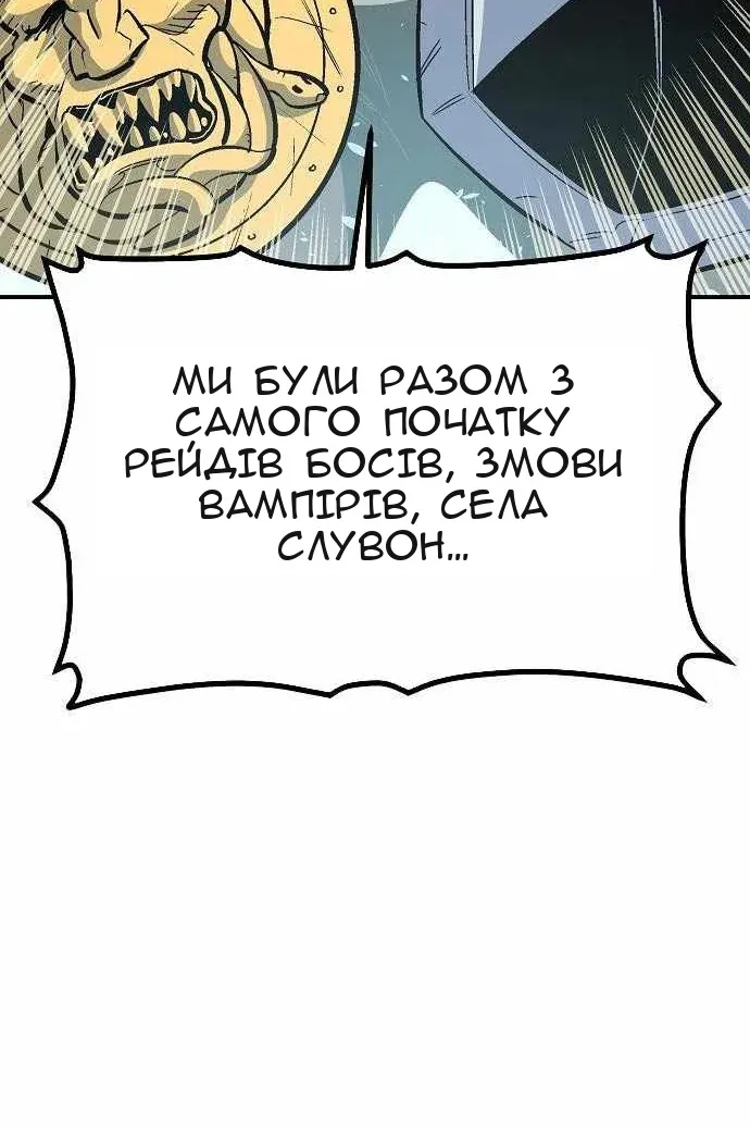 Сторінка 127