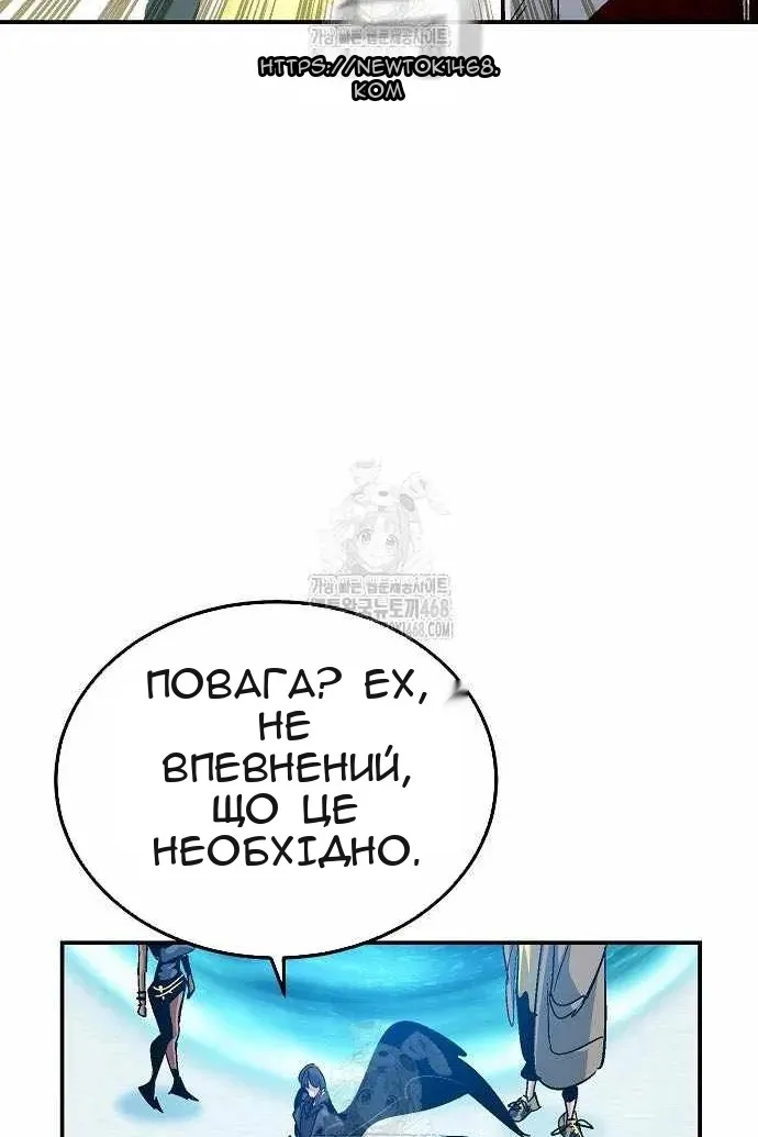 Сторінка 129