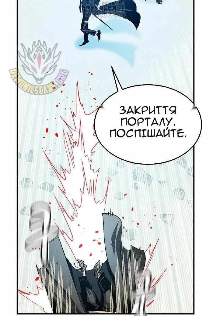 Сторінка 130