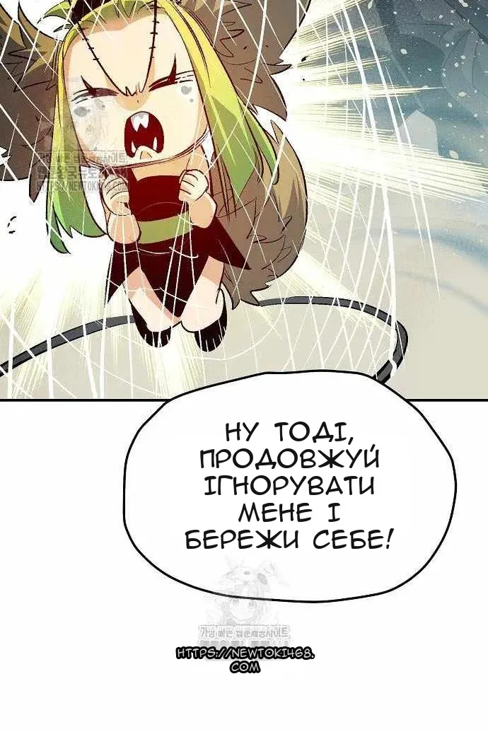 Сторінка 135