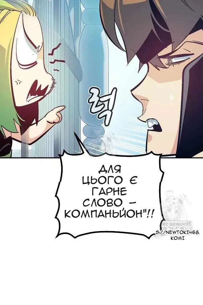 Сторінка 17