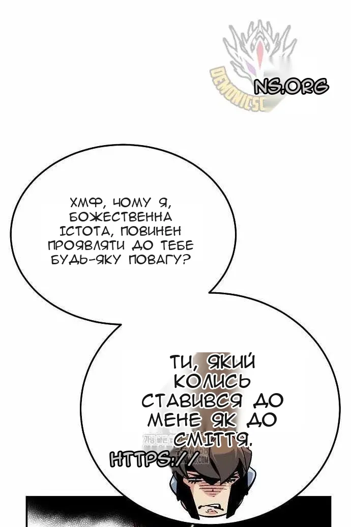 Сторінка 18