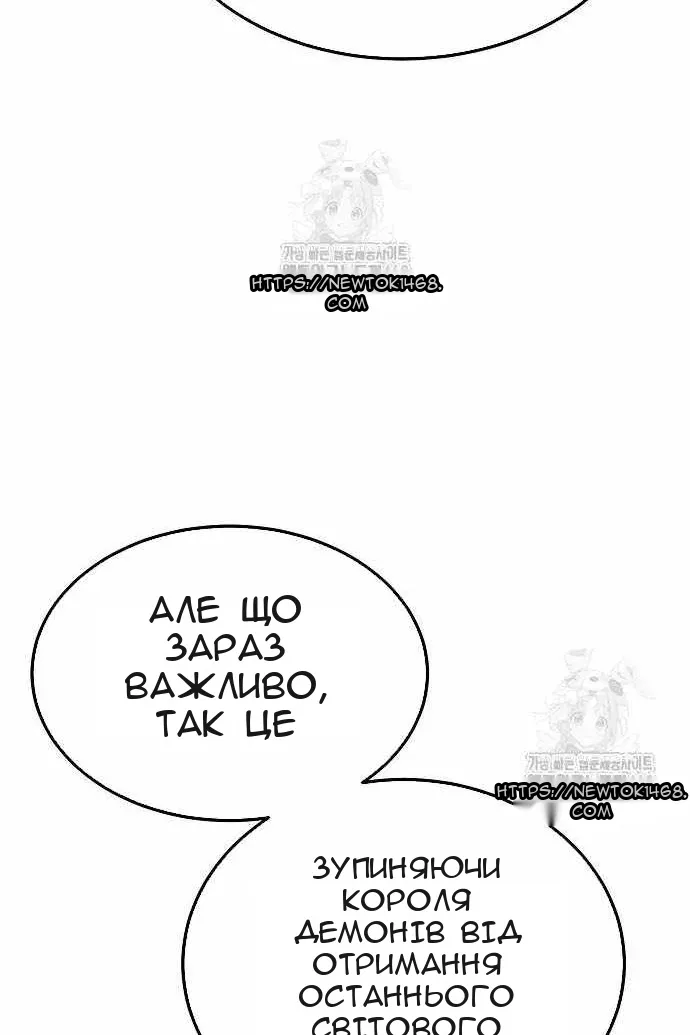 Сторінка 24