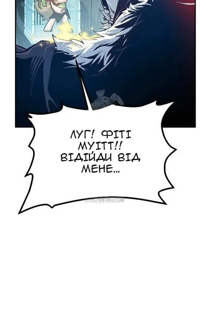 Сторінка 28