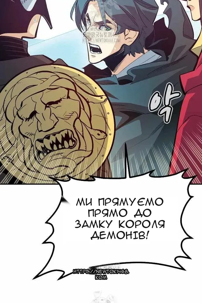 Сторінка 37