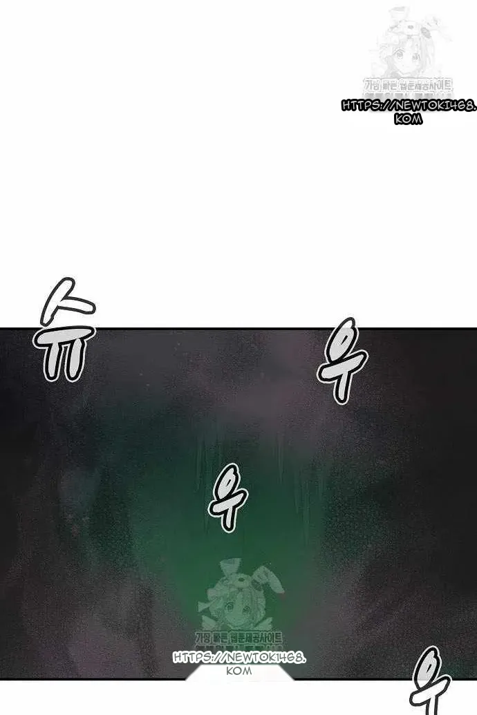 Сторінка 48