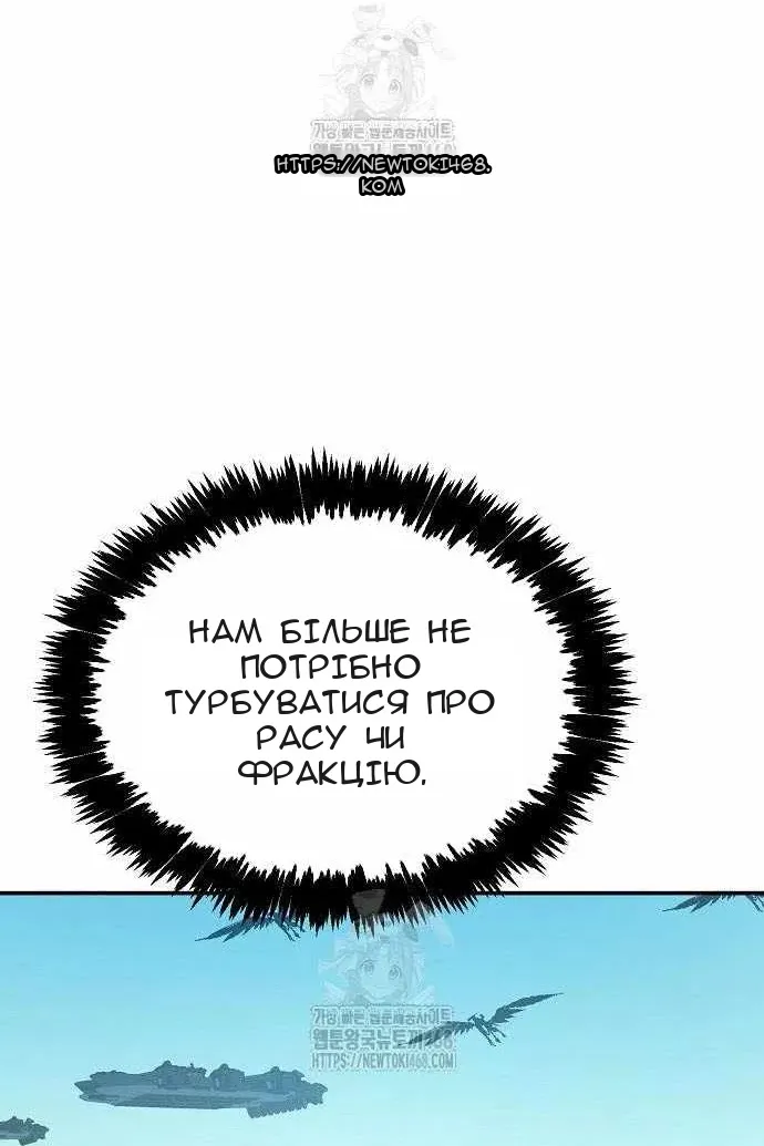 Сторінка 65