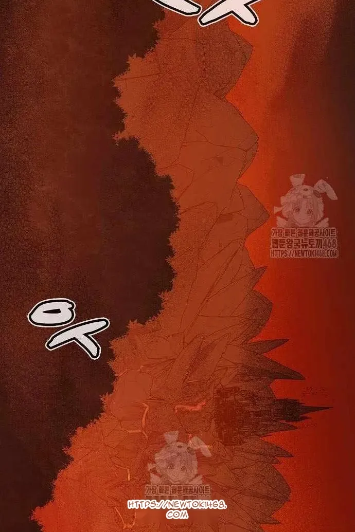 Сторінка 84