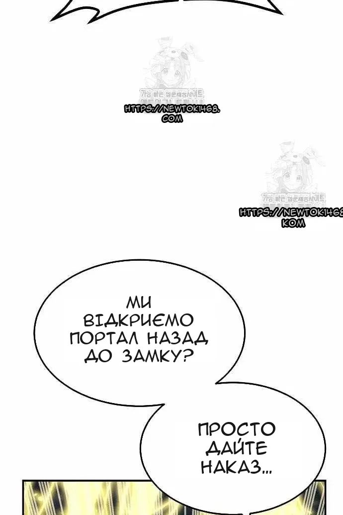 Сторінка 103