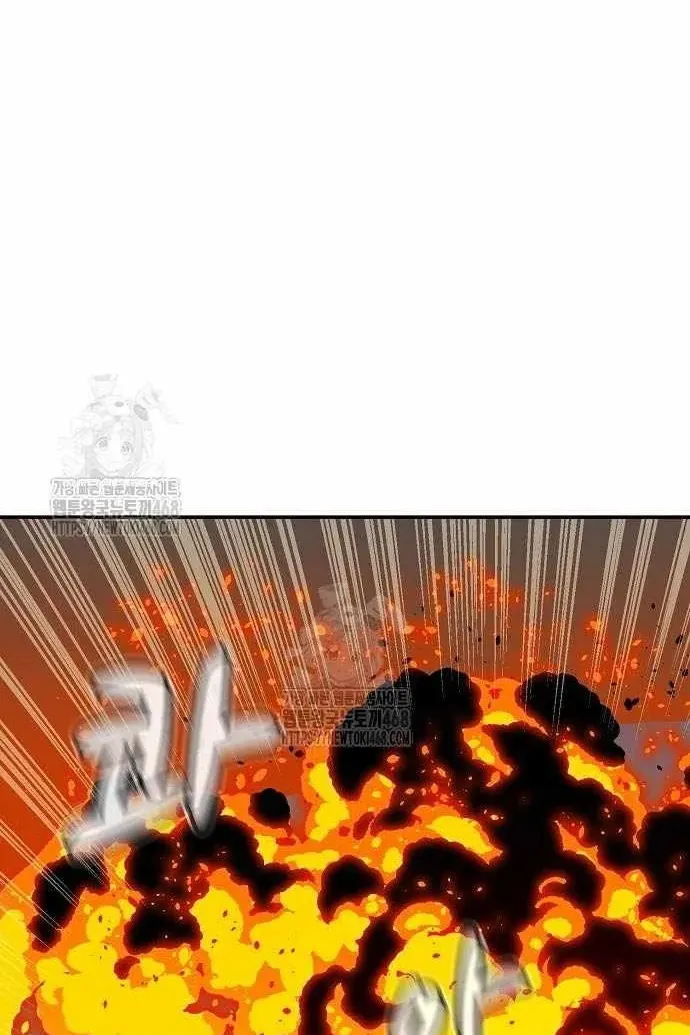 Сторінка 123