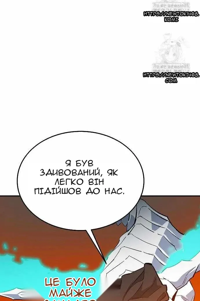 Сторінка 125