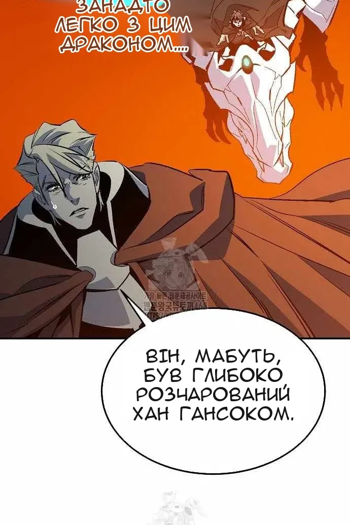 Сторінка 126