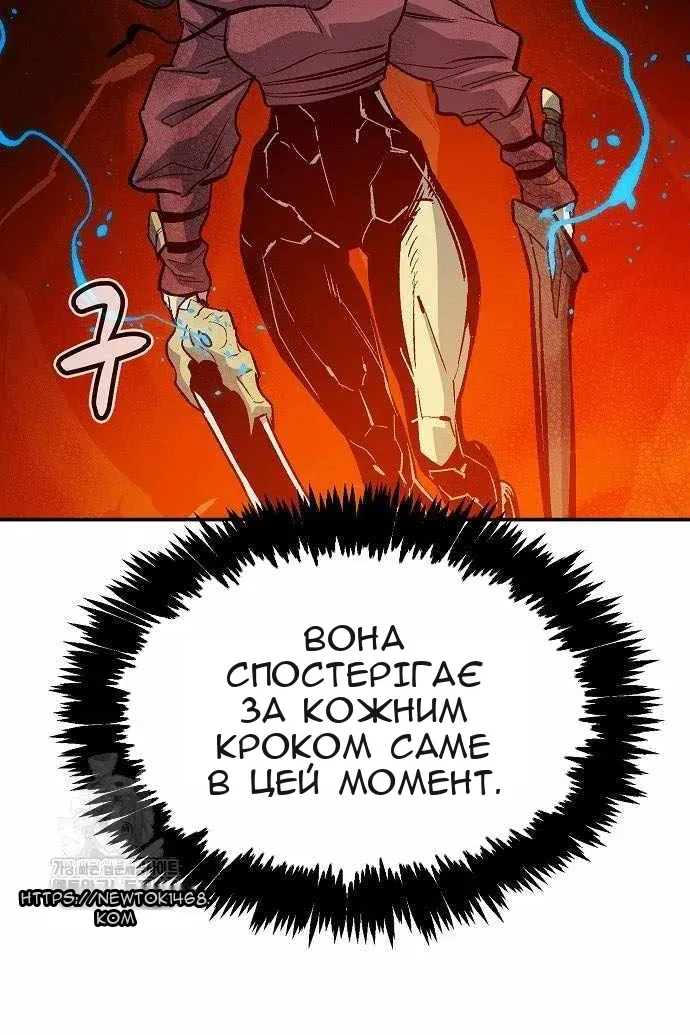 Сторінка 135