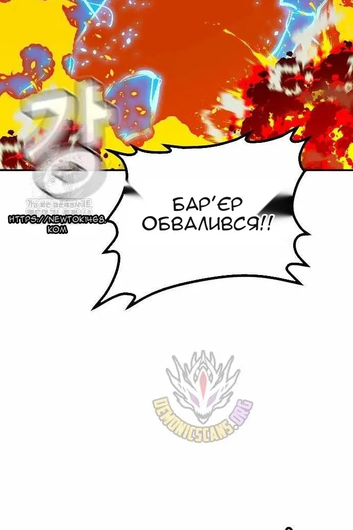 Сторінка 137