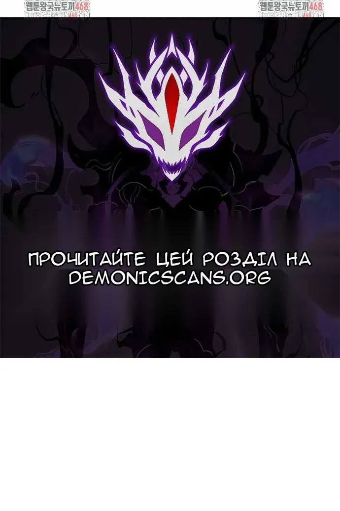 Сторінка 143