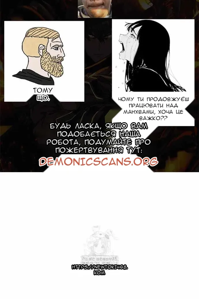 Сторінка 9