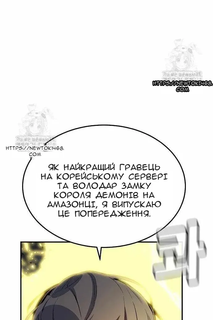 Сторінка 22