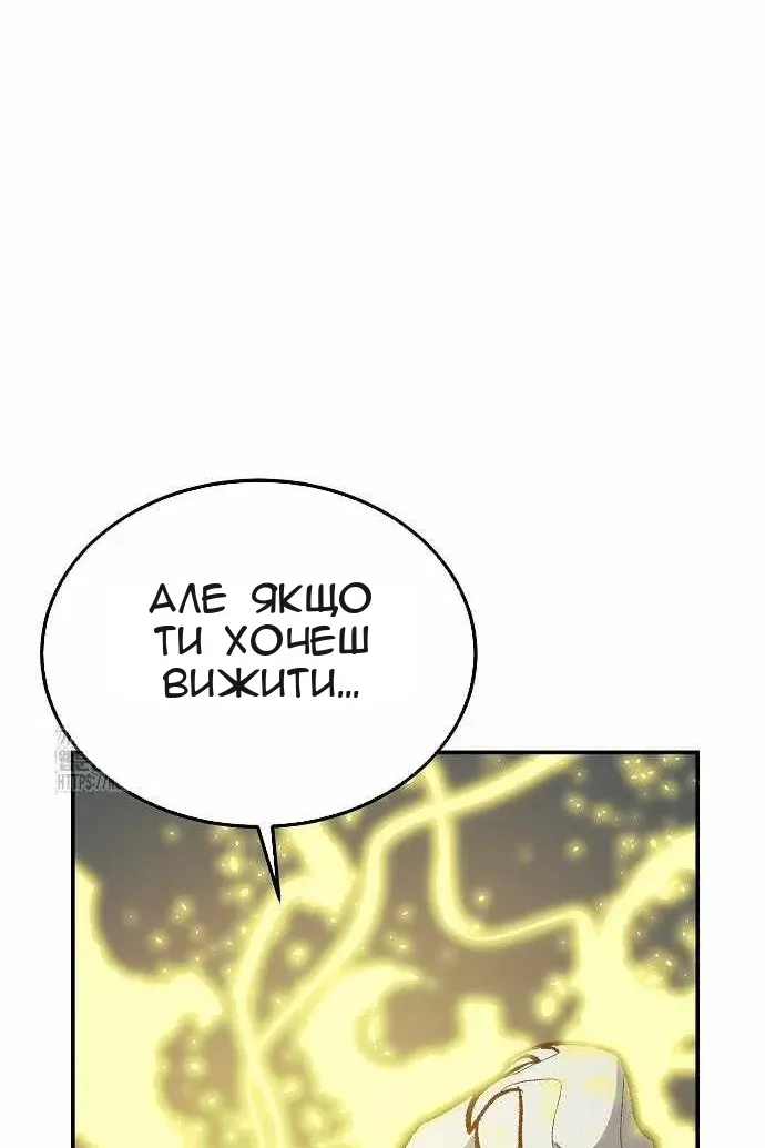 Сторінка 27