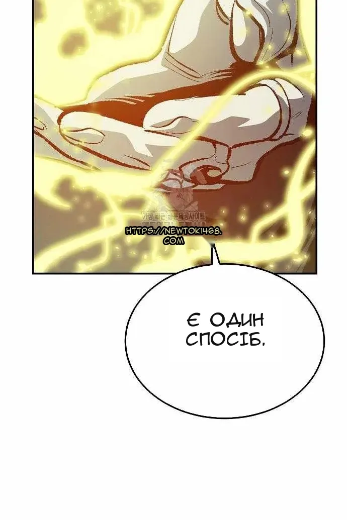 Сторінка 28