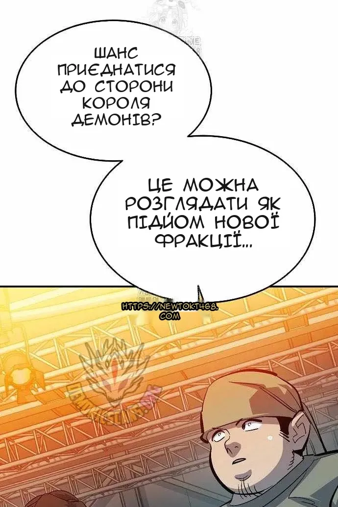 Сторінка 35