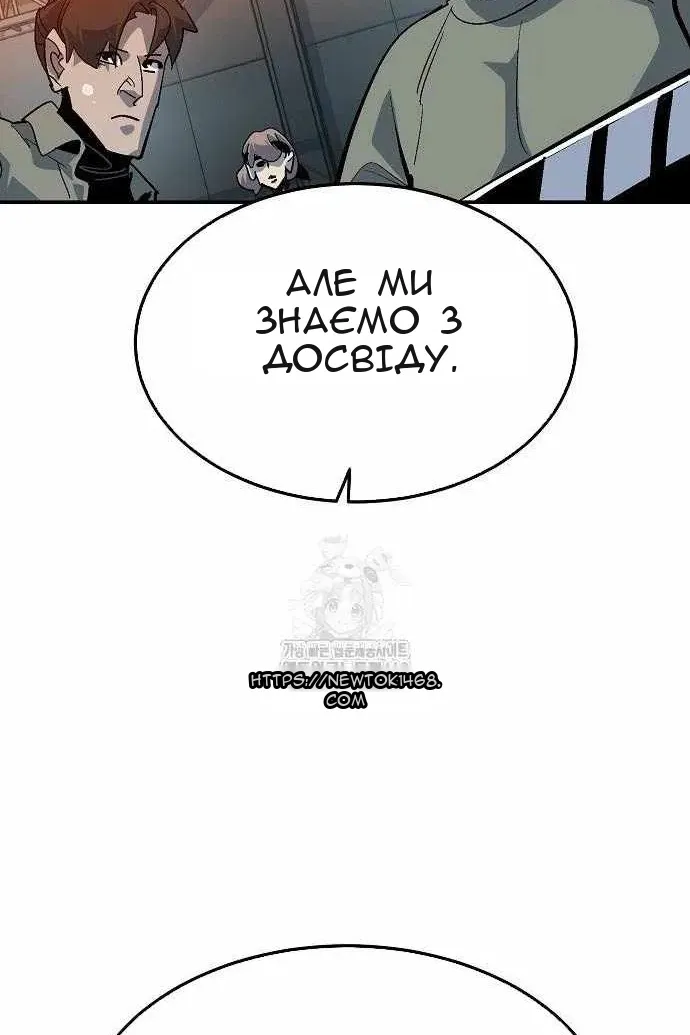 Сторінка 36