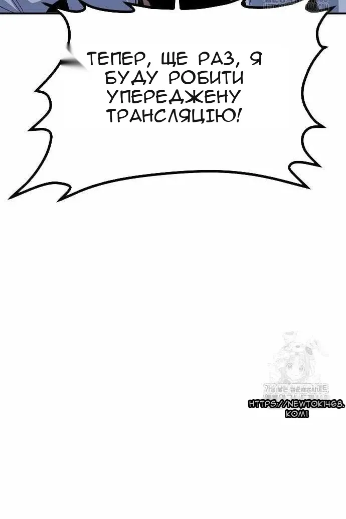 Сторінка 41
