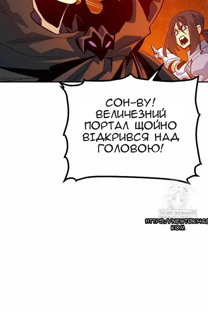 Сторінка 49
