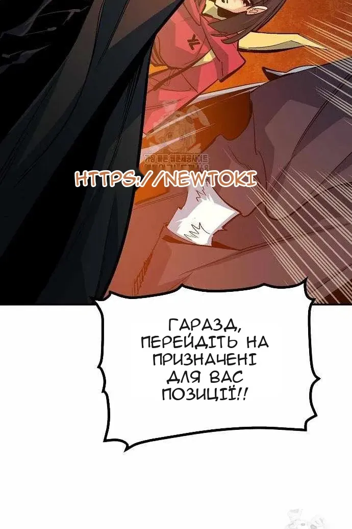 Сторінка 60