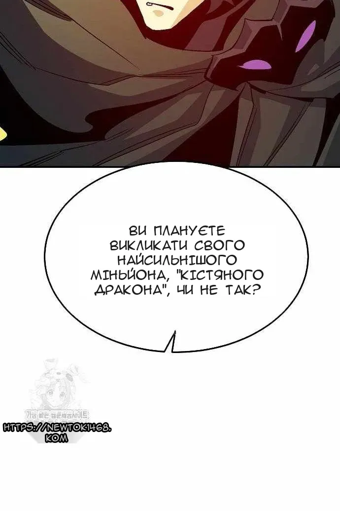 Сторінка 108