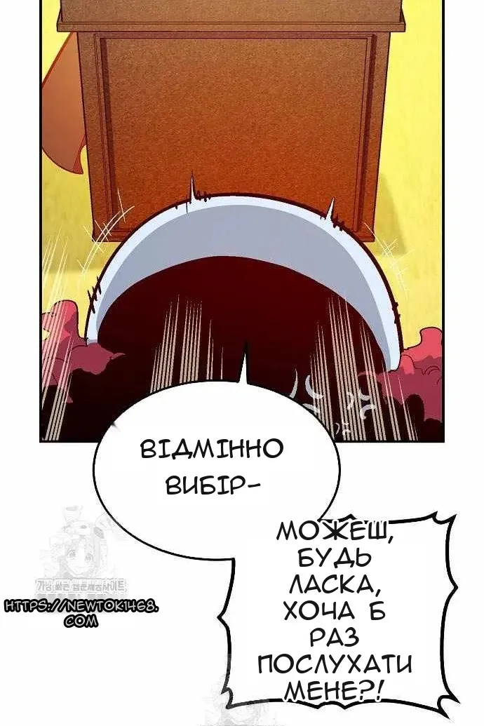 Сторінка 125