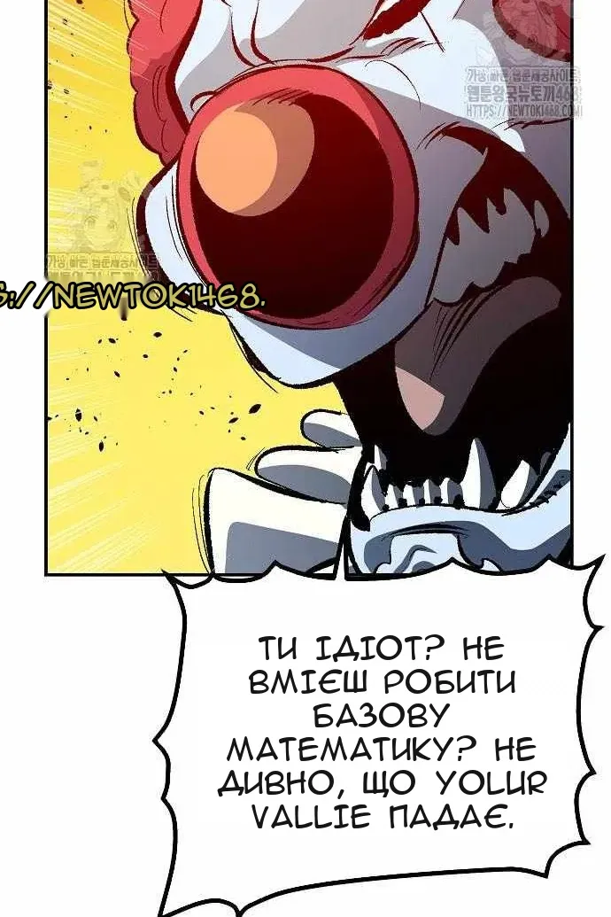 Сторінка 135