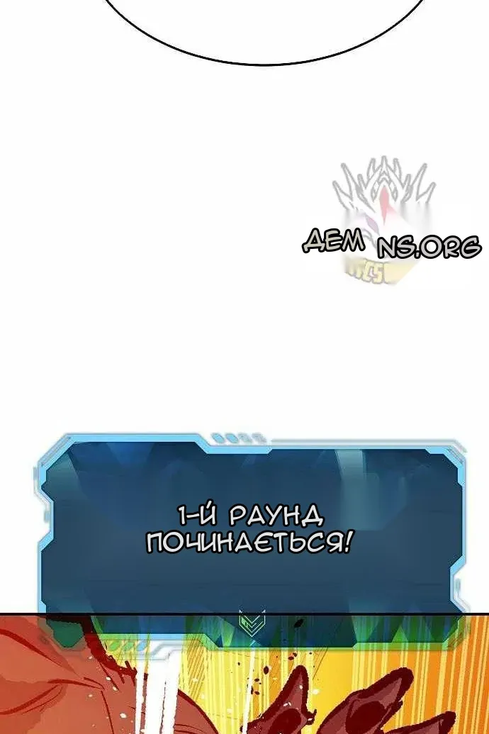 Сторінка 147