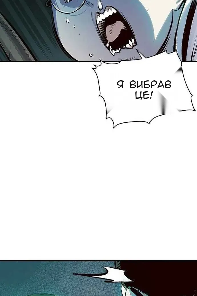Сторінка 27